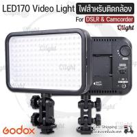 ราคา Qcase - รับประกัน 1 ปี - GODOX LED 170 ไฟ 170 ดวง สำหรับกล้อง DSLR Camera Camcorder Mini DVR - LED170 Video Light (3104778773)