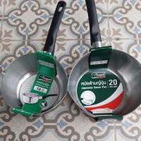 ราคา Seagull หม้อด้ามญี่ปุ่น 18 ซม.,20ซม. ใช้ประกอบอาหาร รับประกันความปลอดภัย(U.S.FDA) (3434098294)