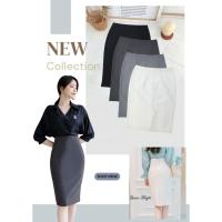 ราคา ❤️กระโปรงทำงาน ผ้าโรเชฟ ผ่าหลัง ทรงดินสอ ❤️ มี 4 สีสวยงาม : ดำ เทาเข้ม เทาอ่อน ขาว (9911158638)