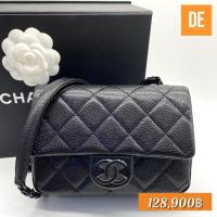 ราคา กระเป๋าสะพาย New Chanel mini 7"" Square holo298 Full set อปก ครบ Seller SKUs : GN1245A (11839478062)