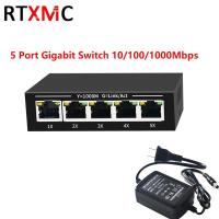 ราคา 5 พอร์ตเปลือกโลหะ Gigabit Switch Desktop RJ45 Ethernet Smart Switch 10/100/1000mbps Lan Hub Internet Splitter (25388589264)