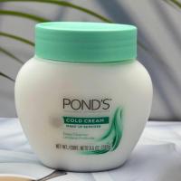 ราคา ครีมล้างเครื่องสำอาง พอส์น Pond's Cold Cream Cleanser 269g. (40122857097)