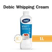 ราคา **ส่งด่วน**Debic Whipping Cream 1L เดบิค วิปปิ้ง ครีม วิปครีม ครีมสด (52500228570)