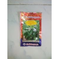 ราคา เมล็ดพันธุ์ผักบุ้งใบไผ่ ตราภูเขาทอง (8151024831)