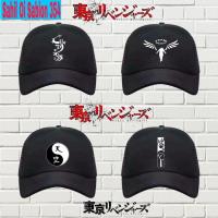 ราคา Snapback TOKYO REVENGERS Tracker หมวก Valhalla/Black Dragon/Tanjiku/Bonten Snapback Distro ผู้ใหญ่ (27832113612)