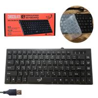 ราคา Primaxx รุ่น WS-KB-8302 Super Slim Mini Keyboard คีย์บอร์ดขนาดเล็ก บาง ขนาดพกพา มีชิลิโคนกันฝุ่น Black (17573521200)