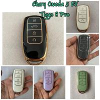 ราคา TOMBOL Chery Omoda 5 Tiggo 8 Pro 4 ปุ่มทอง Smartkey Remote Key Case Cover (43272568196)