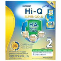 ราคา Hi-Q Supergold H.A. 2 นมผง ไฮคิว ซูเปอร์โกลด์ เอช เอ ซินไบโอโพรเทก ขนาด 1200 กรัม (ช่วงวัยที่ 2) หมดอายุเดือน 7/63 (7817547606)