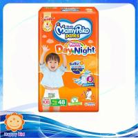 ราคา Mamypoko มามี่โพโคแฮปปี้แพ้นท์ XXL48 ชิ้น ห่อส้ม (502585081)