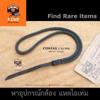 ราคา CONTAX T สายคล้องมือ CONTAX T2 สายคล้องมือ CONTAX TVS grey wrist Strap สาย CONTAX แท้ (6059742332)