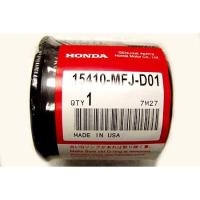 ราคา กรองน้ํามันเครื่อง CB650F / CBR650F / CB500X / CB500F / CB500R - OEM HONDA (23869202467)