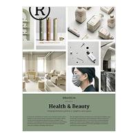 ราคา B2S หนังสือ BRANDLIFE: HEALTH AND BEAUTY: INTEGRATED BRAND SYSTEMS IN GRAPHICS AND SPACE (22747085857)