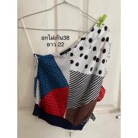 ราคา Jaspal เปิดไหล่ขวา สวยงามกรุบกริบ (21589299015)