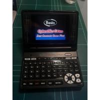 ราคา [ส่งด่วน, ถูกที่สุด, แท้ 100%] Besta Talking Dict ( CyberDict 6 Plus) (29309854899)