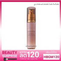 ราคา ✔แท้ส่งฟรีARTISTRY YOUTH XTEND Enriching Lotion 50ml อาร์ทิสทรี ยูธ เอ็กซ์เทนด์ เอ็นริชชิ่ง โลชั่น[ไนท์โลชั่น] (1263334763)