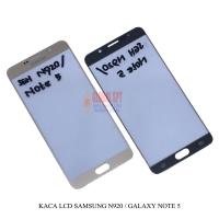 ราคา SAMSUNG GALAXY NOTE 5 / N920 / N920F กระจก LCD (24606052252)