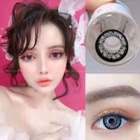 ราคา คอนแทคเลนส์ ตัดขอบ รุ่น King เทา/ตาล Gray/Brown (26977411925)