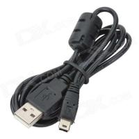 ราคา สายusb ชาร์จจอย PS3 PSP/ PlayStation 3 PS3 Controller Charger (4069331047)