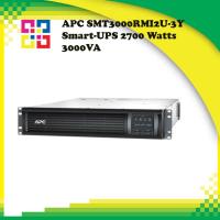 ราคา APC SMT3000RMI2U-3Y Smart-UPS 2700 Watts 3000VA (21090955749)