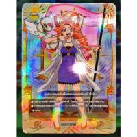 ราคา บัดดี้ไฟท์ แฟลกแดนสวรรค์ ฟอยล์ สวยๆหายากเป็นพิเศษ ชุดสุดท้ายแล้วนะ ! (18253803917)