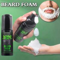 ราคา Beard Kit Beard Grooming Kit w/Beard Wash/Shampoo Beard Oil Balm Brush Comb Scissor Bag e-Book Christmas Stocking Stuffers Gifts Ideas for Men Him Dad Boyfriend Husband Mens (27743491522)