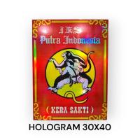 ราคา PIGORA KERA SAKTI HOLOGRAM WALL UK.30*40 / WALL DECORTATION / WALL DECORTATION (41670740585)