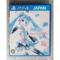 ราคา HATSUNE MIKU Project DIVA X HD ญี่ปุ่น ตำหนิ PS4 ดนตรี เพลง MUSIC SONG JAPAN PLAYSTATION 4 HATSUNEMIKU ProjectDIVA PS5 (25168847009)