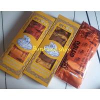 ราคา ผ้าไตรครองป่านโทเร ตราช้างแท้ 100% ขนาด 1.9 ม. ครบชุด 7 ชิ้น คุณภาพเกรด AAA (3318353036)