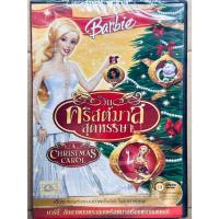 ราคา DVD เสียงไทยเท่านั้น : Barbie A Christmas Carol บาร์บี้ กับ วันคริสต์มาสสุดหรรษา (13205809543)