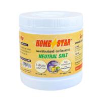 ราคา ผงปรับสภาพกรด/ด่าง น้ำเครื่องล้างจาน HOME STAR 2 กก. น้ำยาทำความสะอาดเครื่องใช้ไฟฟ้า (4920198609)