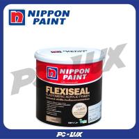 ราคา NIPPON PAINT สีรองพื้นปูนเก่า ผนังภายนอก รุ่น LEXISEAL PRIMER (29265830977)