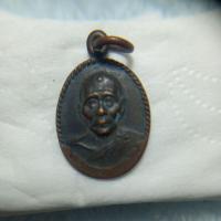 ราคา เหรียญหลวงพ่อเพี้ยวัดเกริ่นกฐิน.จ.ลพบุรี (43113816141)