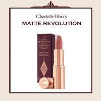 ราคา Chalotte Tilbury Lipstic สี Bond Girl (5401783522)