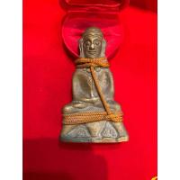 ราคา พระงั่งสัมฤิทธิ์เนื้อทองดอกบวบ (พิมพ์เศียรโล้น) (27277134012)