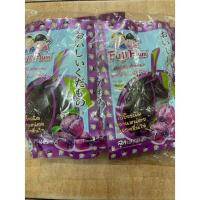 ราคา บ๊วยลูกพรุนไร้เม็ด 5 รส ยกแพ็ค 1 แพ็ค มี 10 ถุง บ๊วยฟูจิพลัม ฟูจิพลัม (Fuji Plum) ขนาด 125 กรัม (26880823145)