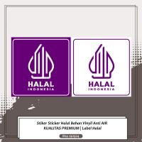 ราคา สติ๊กเกอร์ฮาลาลวัสดุไวนิลกันน้ําคุณภาพเบี้ยประกันภัย | ป้ายฮาลาล (41174732051)