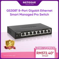 ราคา NETGEAR 8 - พอร์ต Gigabit Ethernet Smart Managed Pro Switch GS308T S350 (41917115328)