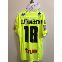 ราคา สุพรรณบุรี 2016 Sinthaweechai 18 Size XL (29652173029)