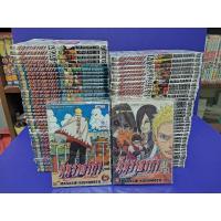 ราคา นารูโตะ นินจาจอมคาถา (2949640351)