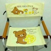 ราคา เก้าอี้ริลัคคุมะ (1599160995)