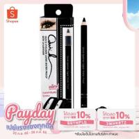 ราคา ดินสอเขียนขอบตาเมลินดา mei linda เเถม กบเหลา (1444361916)