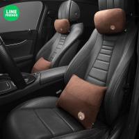 ราคา [พร้อมส่ง] หมอนรองคอ ลายการ์ตูน Line Friends น่ารัก สีน้ําตาล สําหรับเบาะรถยนต์ (14687856745)