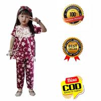 ราคา Children& 39;s Lace Brocade Pajama Pants Set with Crescent Flower Motif อายุ 5 - 8 ปี (9895525221)