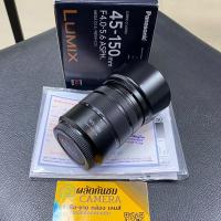 ราคา Panasonic LUMIX G VARIO 45-150mm F4.0-5.6 ASPH BLACK (27068913508)