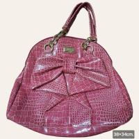 ราคา กระเป๋าสะพาย XOXO Metallic shoulder bag มือสอง (28603920902)