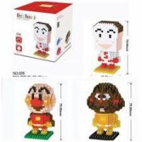 ราคา เลโก้นาโน M อันปังแมน มนุษย์ขนมปังแถว มนุษย์ขนมปังแกงกระหรี่ มนุษย์ขนมปังแกงกะหรี คาเรปังแมน โชคุปังแมน (6657607232)