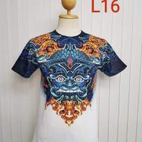 ราคา เสื้อยืดลายยักษ์ ลายไทย (4004725646)