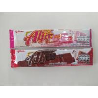 ราคา แอลฟี่ ขนมหวาน15 กรัม ( 3 ห่อ) (8595839807)