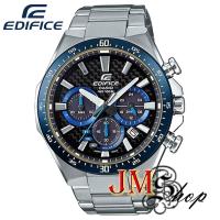 ราคา CASIO EDIFICE SOLAR นาฬิกาข้อมือผู้ชาย สายสแตนเลส รุ่น EQS-800CDB-1BVUDF (3158465696)