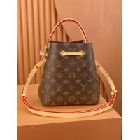 ราคา big promotion หลุยส์วิตตอง LOUIS VUITTON NÉONOÉ BB Women's bag M46581 WARRANTY 5 YEARS (20694246359)